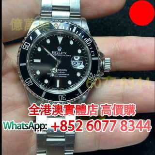 （分類：）位於 。 由 hk60778344 提交（商品編號 1453869813，圖片 1）。簡介： 。