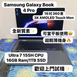 （分類：）位於 。 由 notebook_master 提交（商品編號 1453983218，圖片 1）。簡介： 。