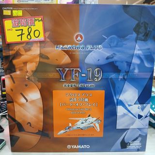 （分類：）位於 。 由 sweetymagic_hk 提交（商品編號 1453935234，圖片 1）。簡介： 。