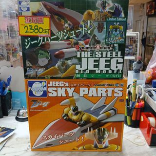 （分類：）位於 。 由 sweetymagic_hk 提交（商品編號 1453871799，圖片 1）。簡介： 。