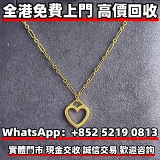 （分類：）位於 。 由 wa52190813 提交（商品編號 1453848250，圖片 1）。簡介： 。