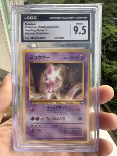 （分類：）位於 。 由 nonanam 提交（商品編號 1453814321，圖片 1）。簡介： 。