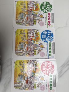 （分類：）位於 。 由 nini606 提交（商品編號 1453873542，圖片 1）。簡介： 。