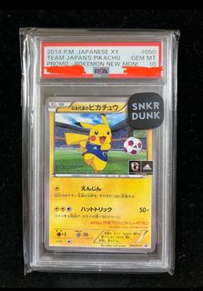 （分類：）位於 。 由 space888 提交（商品編號 1453927743，圖片 1）。簡介： 。