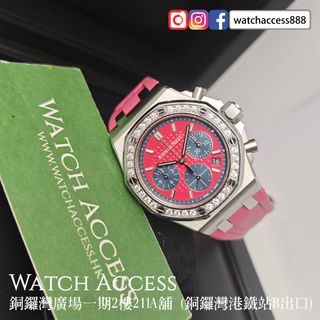 （分類：）位於 。 由 watchaccess888 提交（商品編號 1453874765，圖片 1）。簡介： 。