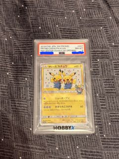 （分類：）位於 。 由 lynx365 提交（商品編號 1453978203，圖片 1）。簡介： 。