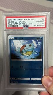 (Category: ) located in . Submitted by yappp17 (Listing ID 1453993749, Image 1). Description: .