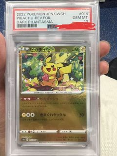 （分類：）位於 。 由 nelsonmqnp0 提交（商品編號 1453994789，圖片 1）。簡介： 。