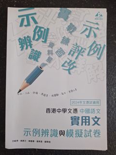 （分類：）位於 。 由 qing412 提交（商品編號 1453895143，圖片 1）。簡介： 。