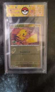 （分類：）位於 。 由 raretiger_73e372 提交（商品編號 1453979711，圖片 1）。簡介： 。