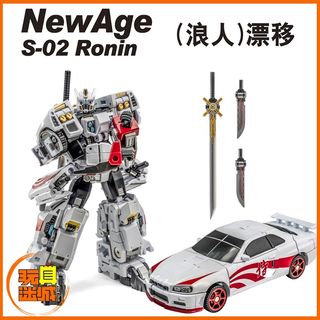 （分類：）位於 。 由 toyercity 提交（商品編號 1453825873，圖片 1）。簡介： 。