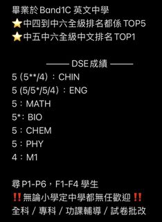 （分類：）位於 。 由 mouselon 提交（商品編號 1453989917，圖片 1）。簡介： 。