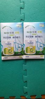 （分類：）位於 。 由 Kkchery 提交（商品編號 1453941067，圖片 1）。簡介： 。