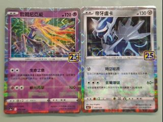 （分類：）位於 。 由 card2026 提交（商品編號 1453960065，圖片 1）。簡介： 。