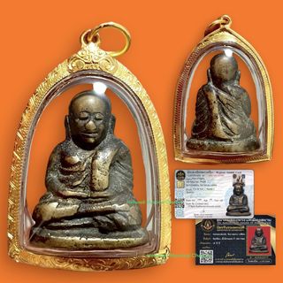 Money Luck & Super Wealth Pearls Collection item 1
