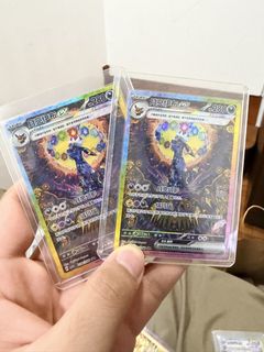 (Category: ) located in . Submitted by sg_chinese_tcg_vault (Listing ID 1453990590, Image 1). Description: .