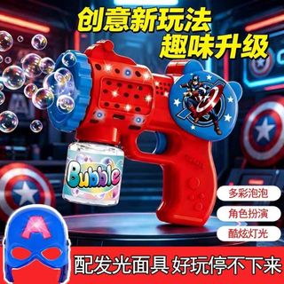 (Category: ) located in . Submitted by Sellswag (Listing ID 1453953058, Image 1). Description: .