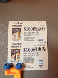 （分類：）位於 。 由 HaNNa 提交（商品編號 1453841287，圖片 1）。簡介： 。