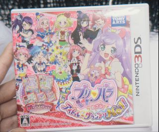 （分類：）位於 。 由 ccqwq 提交（商品編號 1453909445，圖片 1）。簡介： 。