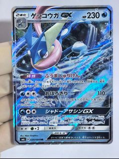 （分類：）位於 。 由 iwilleonlinestore 提交（商品編號 1453959207，圖片 1）。簡介： 。