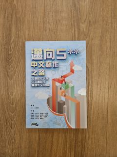 （分類：）位於 。 由 clownpigbb 提交（商品編號 1453977978，圖片 1）。簡介： 。