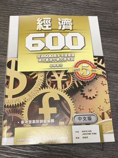 （分類：）位於 。 由 yiyil_ 提交（商品編號 1453907071，圖片 1）。簡介： 。