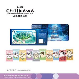 （分類：）位於 。 由 lambibii 提交（商品編號 1453831552，圖片 1）。簡介： 。