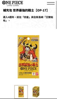 （分類：）位於 。 由 BW_KG 提交（商品編號 1453837288，圖片 1）。簡介： 。