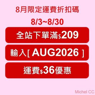 由 lessismorem (刊登 ID 1453995746，圖片 1) 提交，位於 的 (類別：)，說明：。