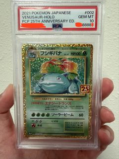 (Category: ) located in . Submitted by mochikuno (Listing ID 1453905180, Image 1). Description: .