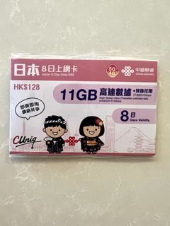（分類：）位於 。 由 manlick 提交（商品編號 1453918708，圖片 1）。簡介： 。