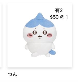 （分類：）位於 。 由 manmanmanyi 提交（商品編號 1453898872，圖片 1）。簡介： 。