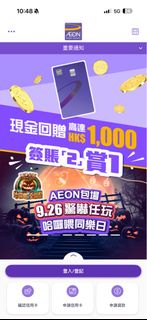 （分類：）位於 。 由 shopping_c9 提交（商品編號 1453854413，圖片 1）。簡介： 。
