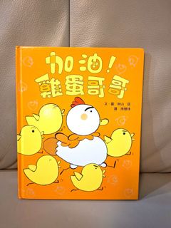 （分類：）位於 。 由 SuBiDoWa 提交（商品編號 1453959841，圖片 1）。簡介： 。