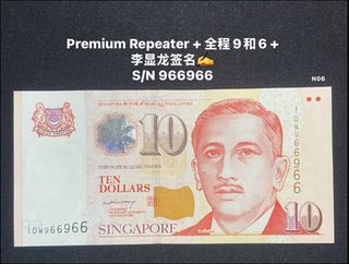 (Category: ) located in . Submitted by sgx (Listing ID 1453836852, Image 1). Description: .