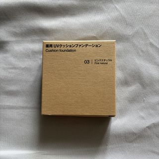 由 yang_2000 (刊登 ID 1453857344，圖片 1) 提交，位於 的 (類別：)，說明：。