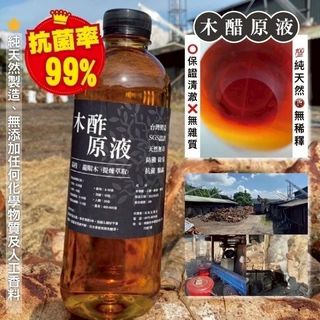 （分類：）位於 。 由 tracy920 提交（商品編號 1453950494，圖片 1）。簡介： 。