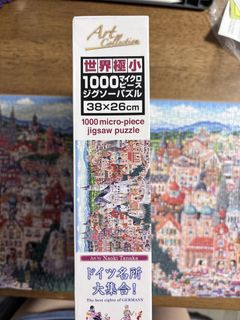 （分類：）位於 。 由 correocamina 提交（商品編號 1453988014，圖片 1）。簡介： 。