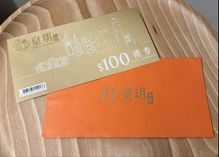 （分類：）位於 。 由 simonhmkwok 提交（商品編號 1453933036，圖片 1）。簡介： 。