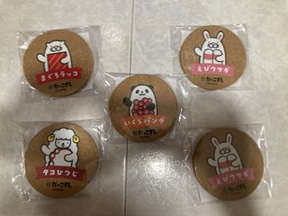 （分類：）位於 。 由 bac777 提交（商品編號 1453968579，圖片 1）。簡介： 。