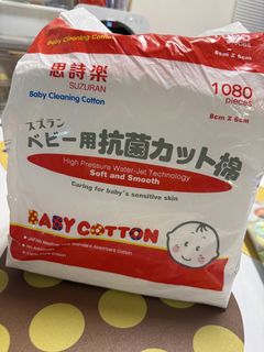 （分類：）位於 。 由 bearkauk 提交（商品編號 1453950287，圖片 1）。簡介： 。