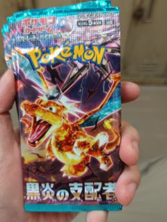 （分類：）位於 。 由 choi369 提交（商品編號 1453865012，圖片 1）。簡介： 。