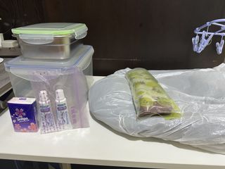 （分類：）位於 。 由 cecelc2 提交（商品編號 1445361056，圖片 1）。簡介： 。