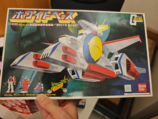 （分類：）位於 。 由 vasttree.c7d6ac 提交（商品編號 1453888287，圖片 1）。簡介： 。