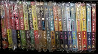 （分類：）位於 。 由 kingofdreamer 提交（商品編號 1453848709，圖片 1）。簡介： 。