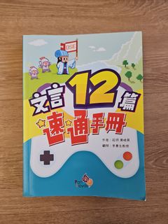 （分類：）位於 。 由 clownpigbb 提交（商品編號 1453915239，圖片 1）。簡介： 。