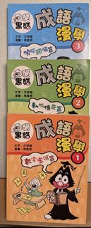 （分類：）位於 。 由 priscilla24 提交（商品編號 1453854163，圖片 1）。簡介： 。