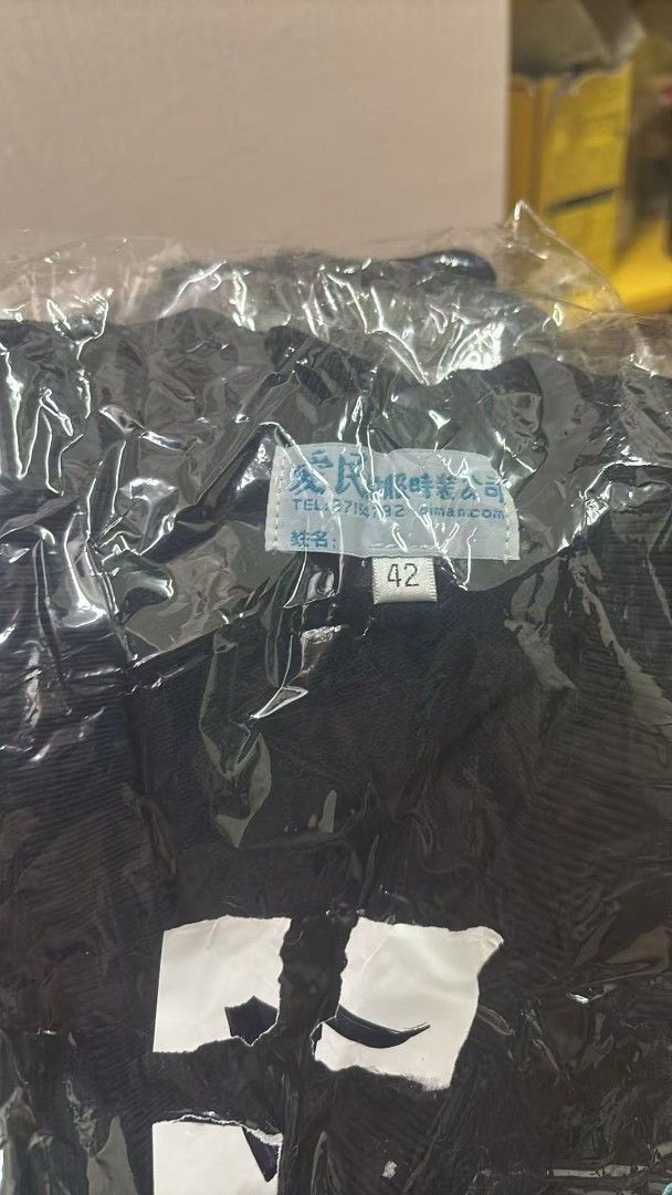 校服 （分類：T-shirt、恤衫、有領衫）位於 Hong Kong。 由 keendolphin.3104f2 提交（商品編號 1453959525，圖片 4）。簡介： 蔡功譜中學夏季全新校服，運動服及外套。。