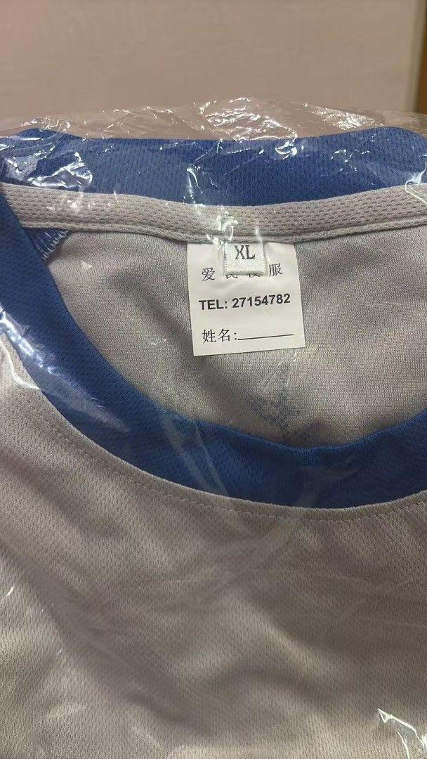 校服 （分類：T-shirt、恤衫、有領衫）位於 Hong Kong。 由 keendolphin.3104f2 提交（商品編號 1453959525，圖片 6）。簡介： 蔡功譜中學夏季全新校服，運動服及外套。。