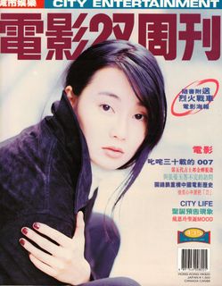 （分類：）位於 。 由 tarkovsky 提交（商品編號 1453891640，圖片 1）。簡介： 。